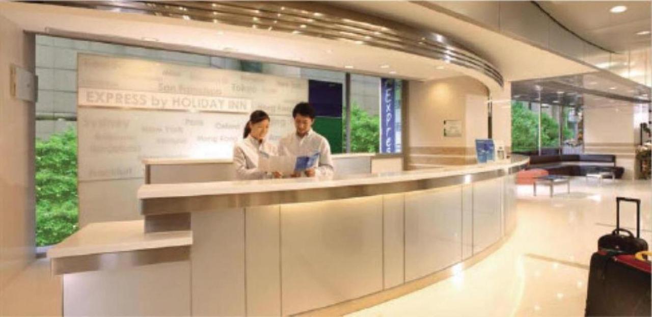 Holiday Inn Express - Jinan Exhibition Center, An Ihg Hotel Exterior photo