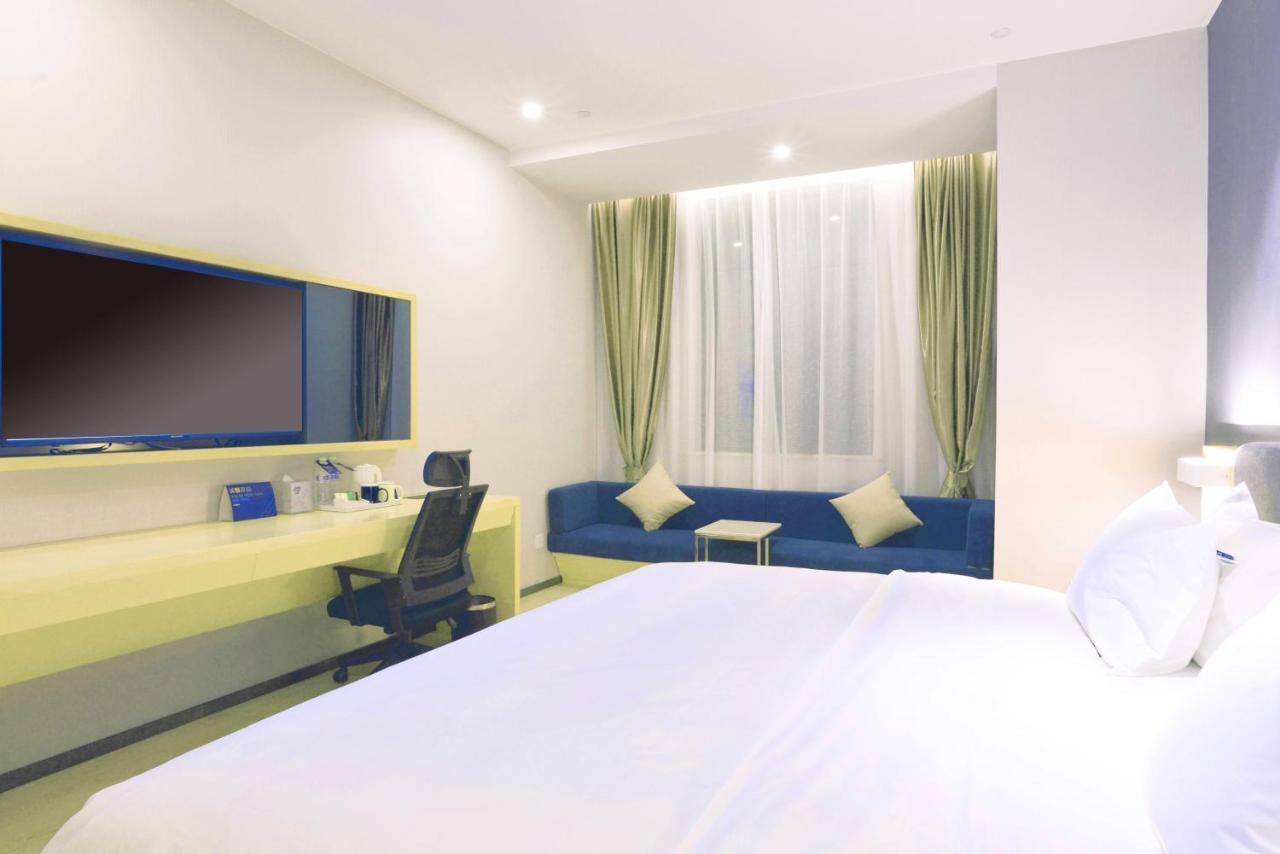 Holiday Inn Express - Jinan Exhibition Center, An Ihg Hotel Exterior photo