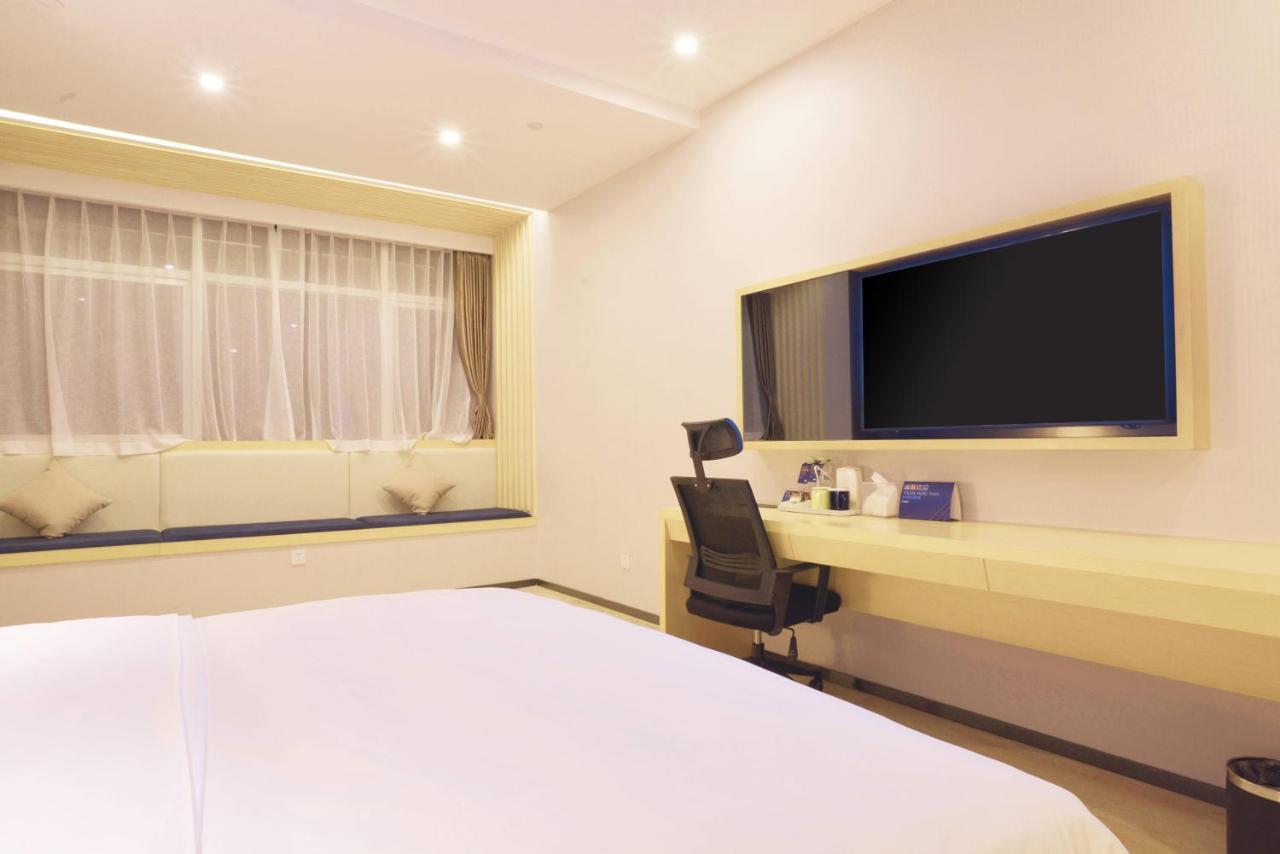 Holiday Inn Express - Jinan Exhibition Center, An Ihg Hotel Exterior photo