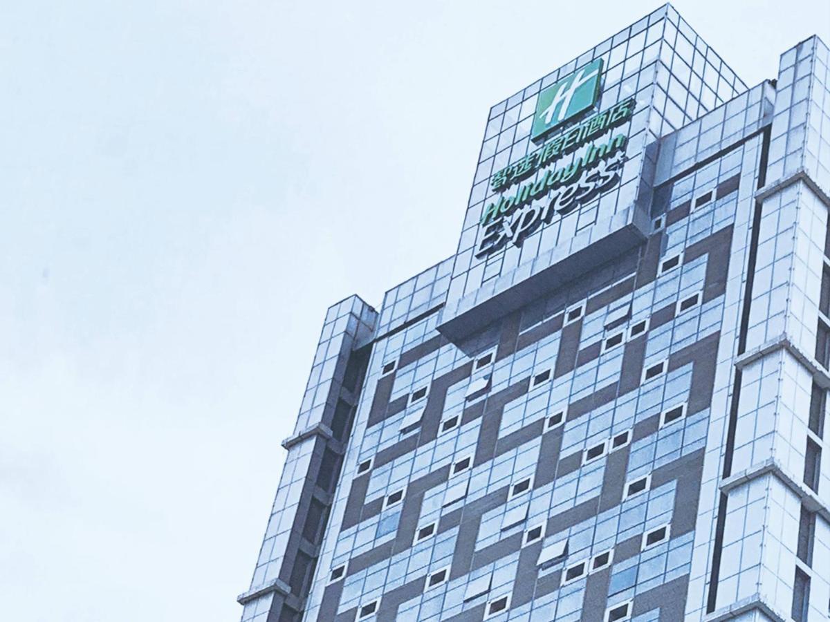 Holiday Inn Express - Jinan Exhibition Center, An Ihg Hotel Exterior photo